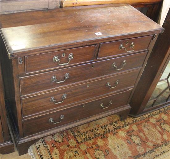 Mahogany chest of drawers with folding top